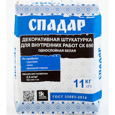 Штукатурка СПАДАР СК 650 11 кг